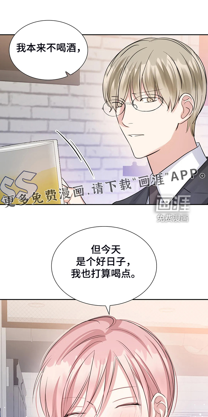 第49话0
