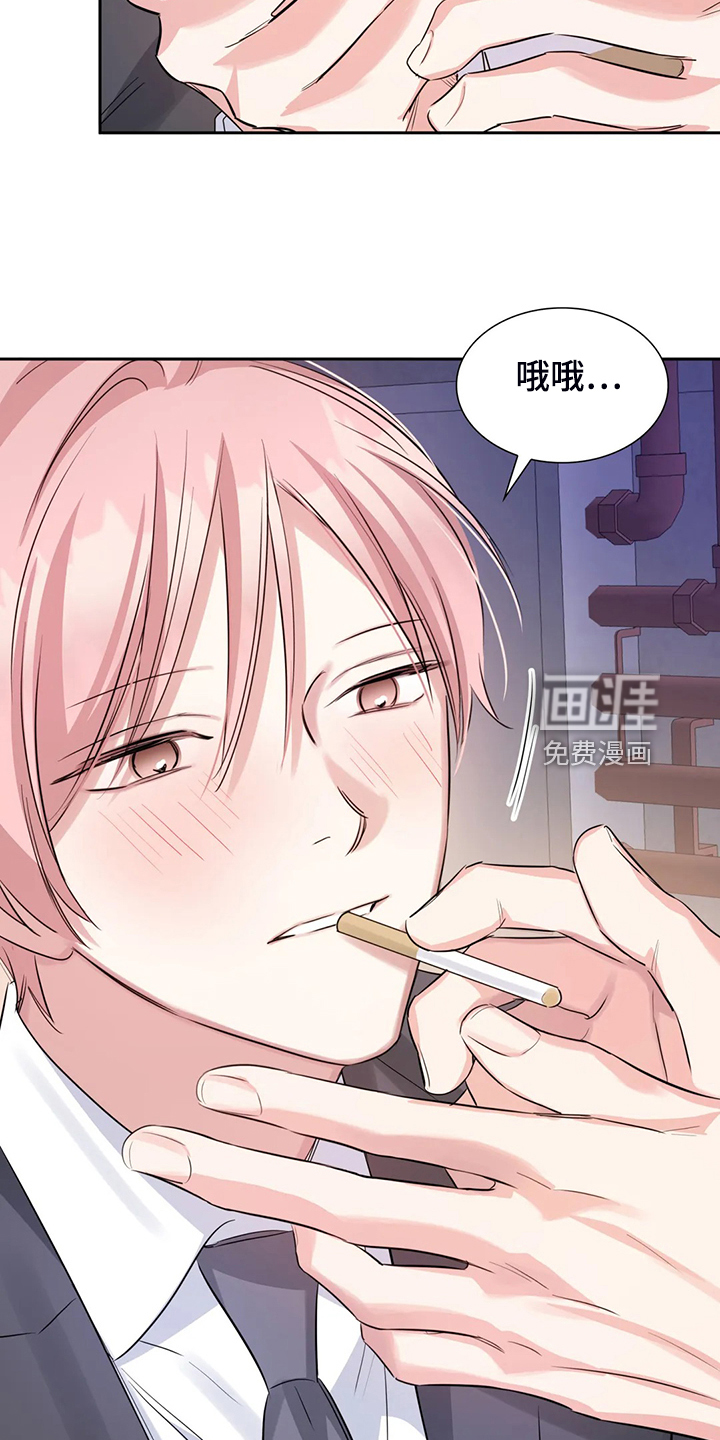 第49话7