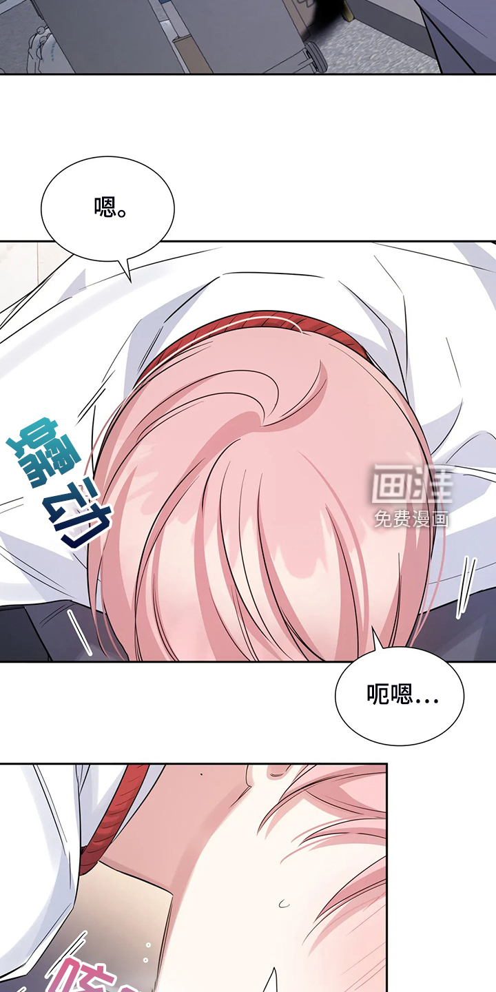 第49话18