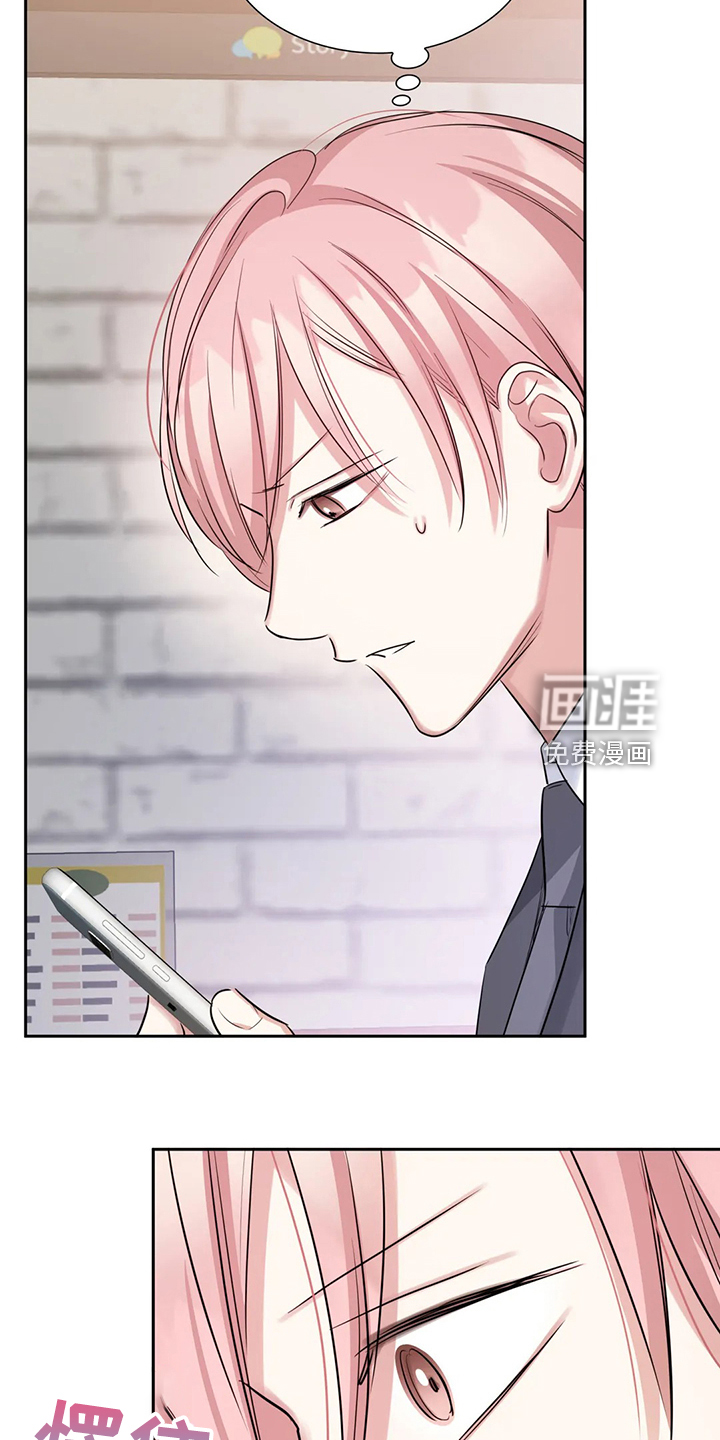 第48话22