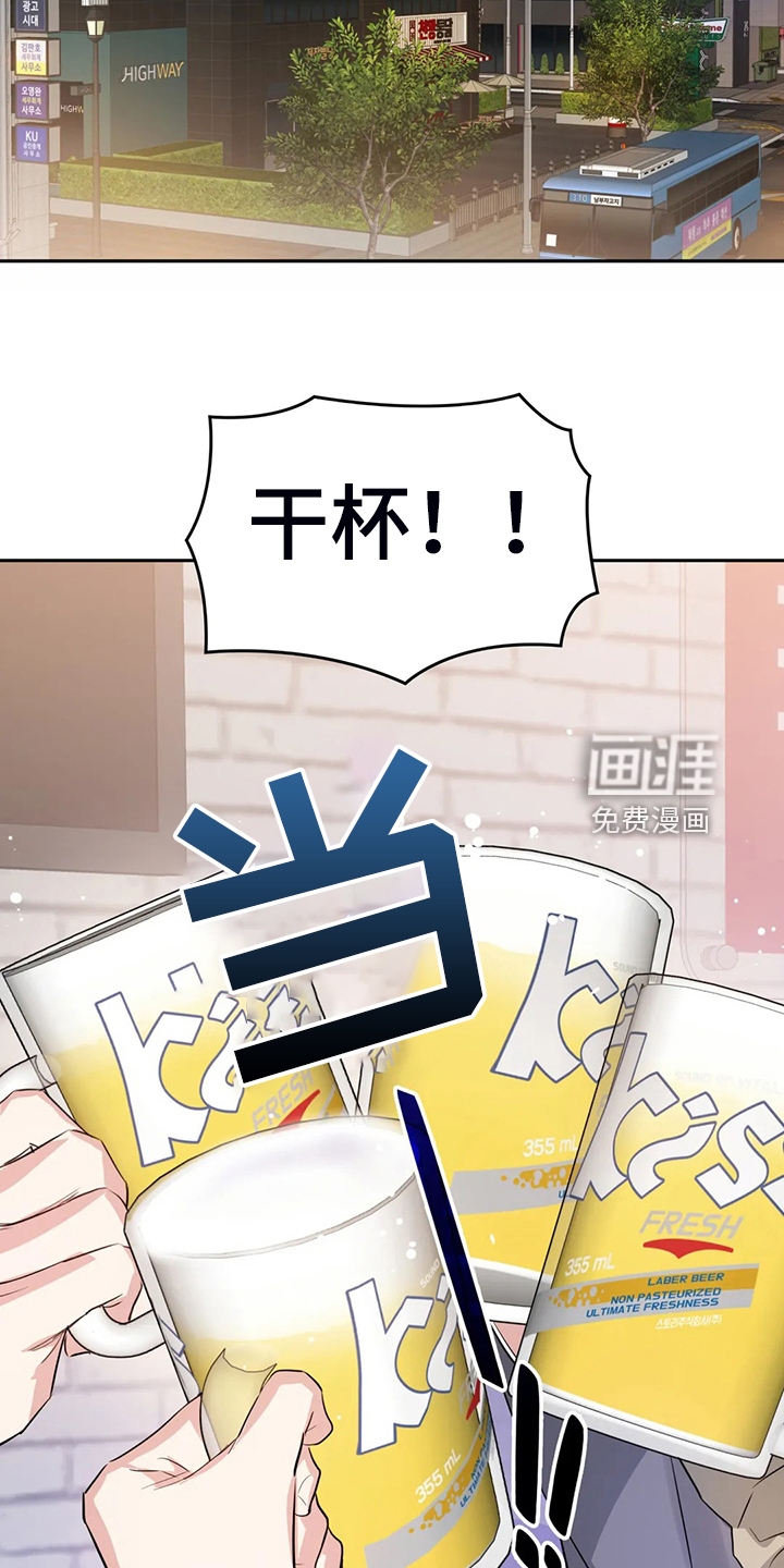 第48话17