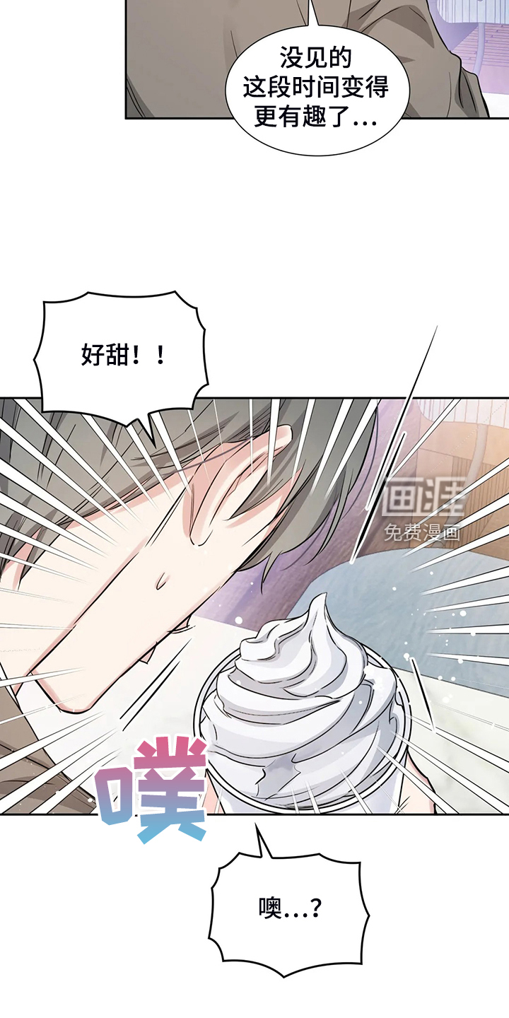 第48话15