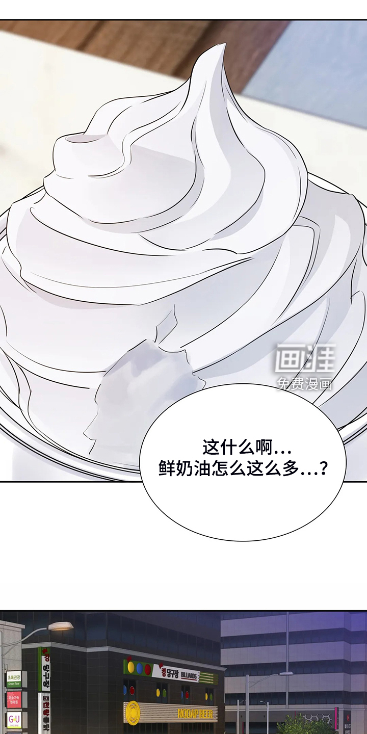 第48话16