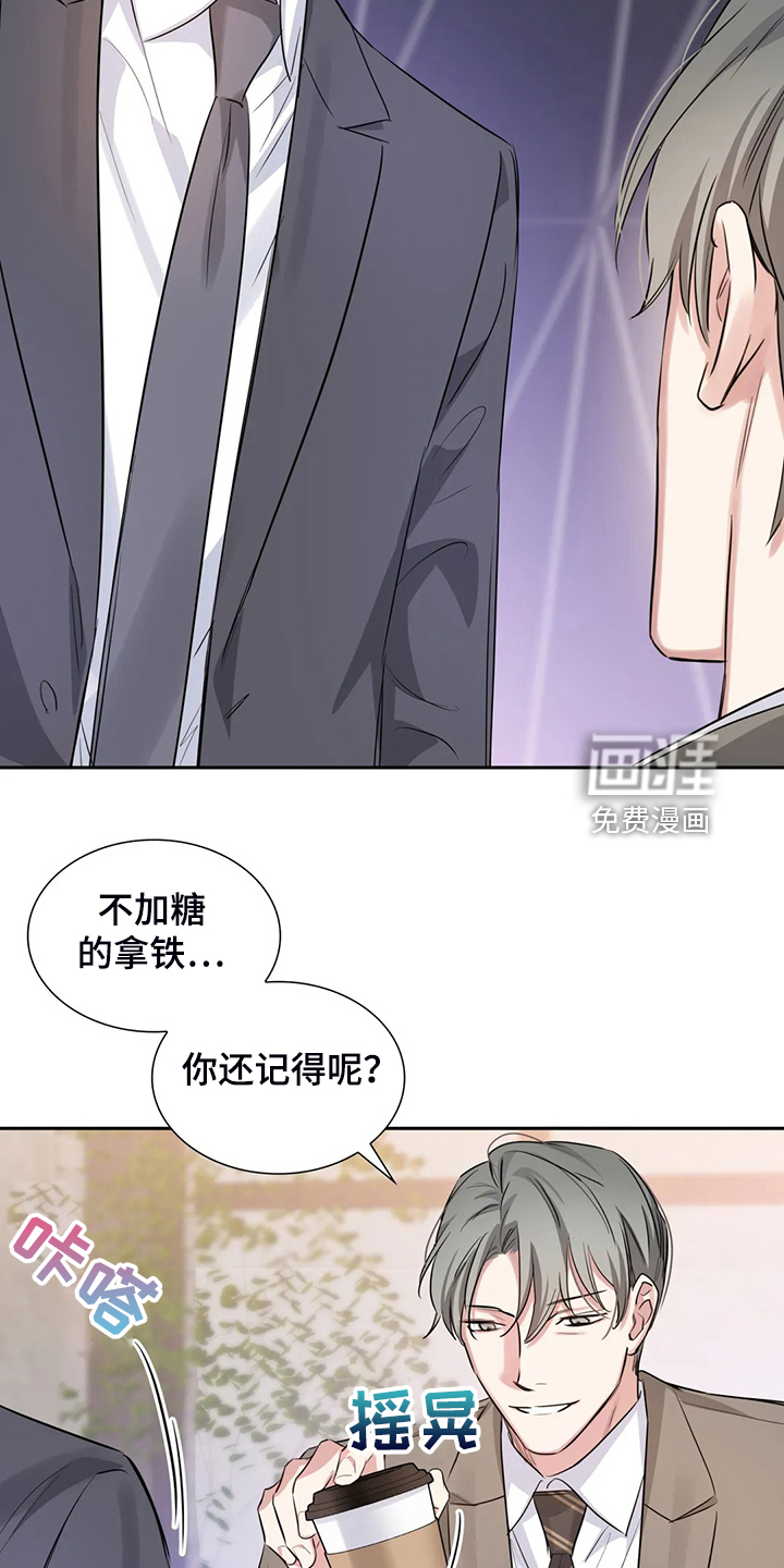 第48话3
