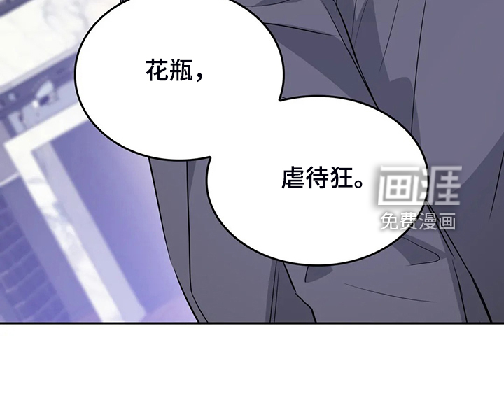 第48话12
