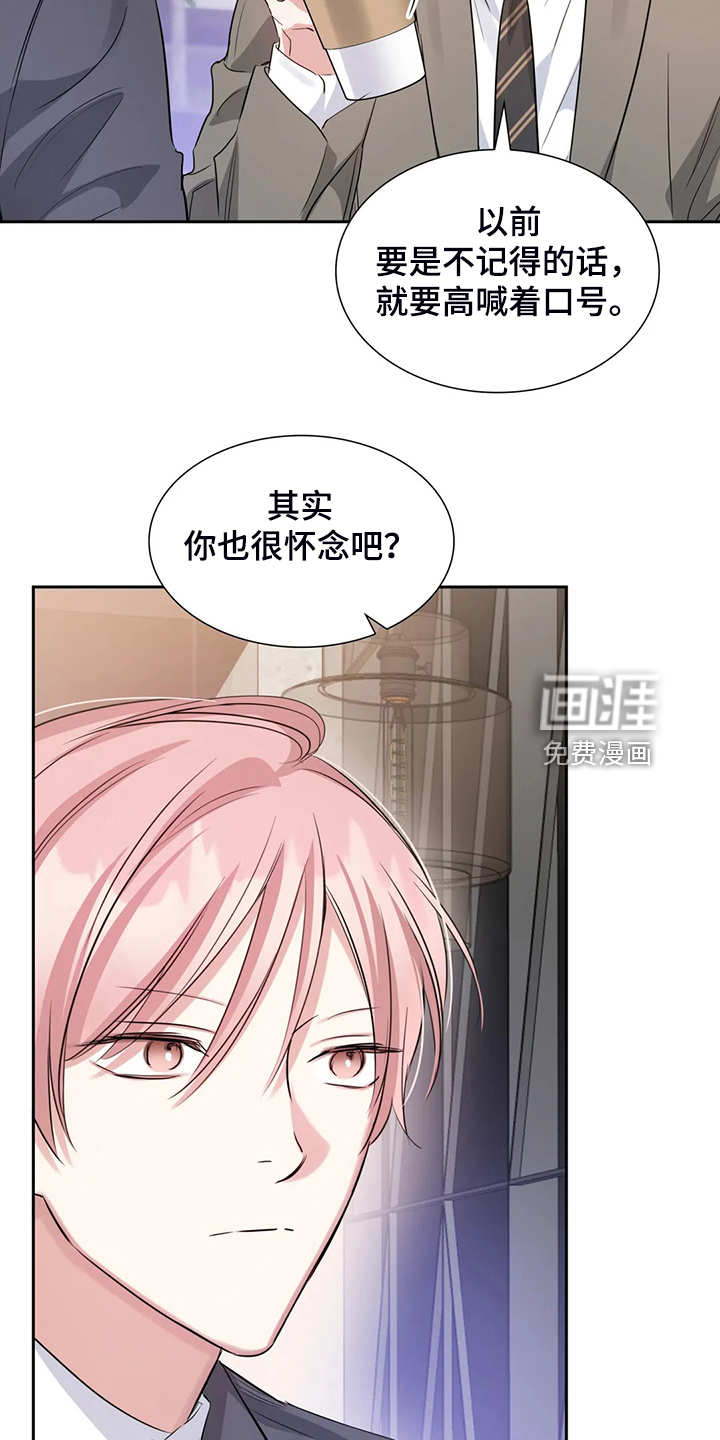 第48话4