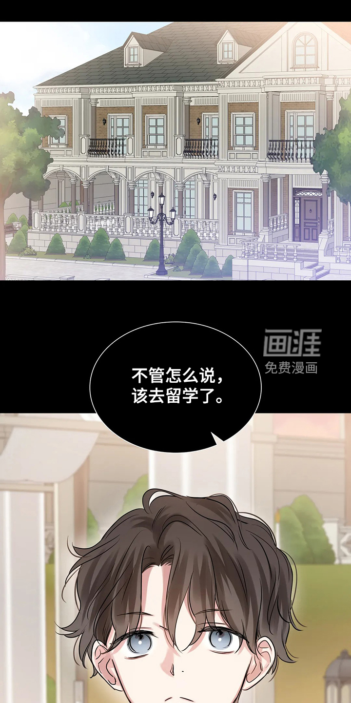 第47话0