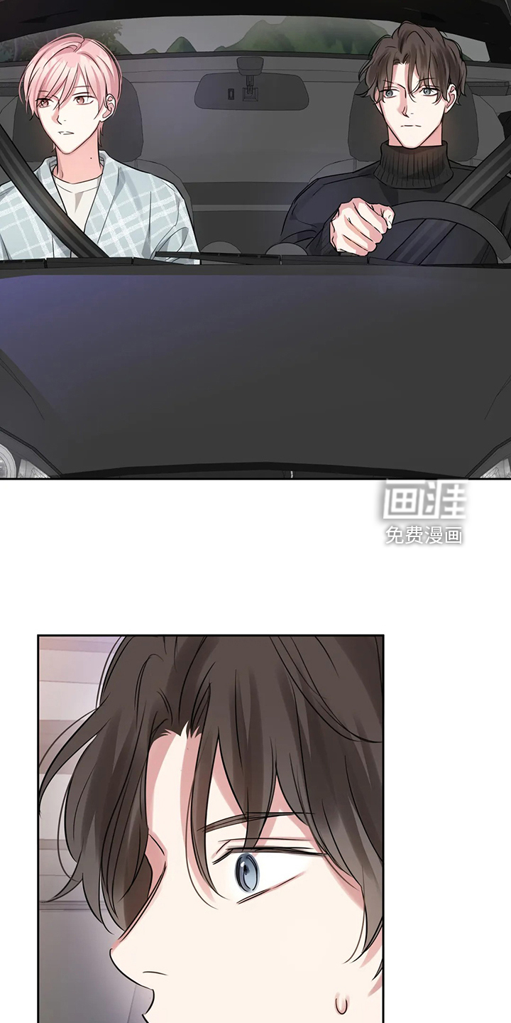 第47话10