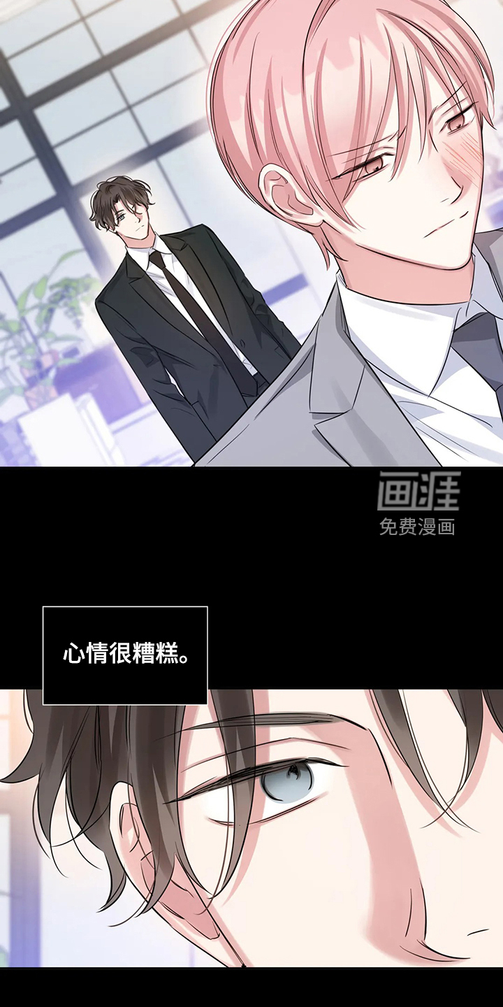 第47话34