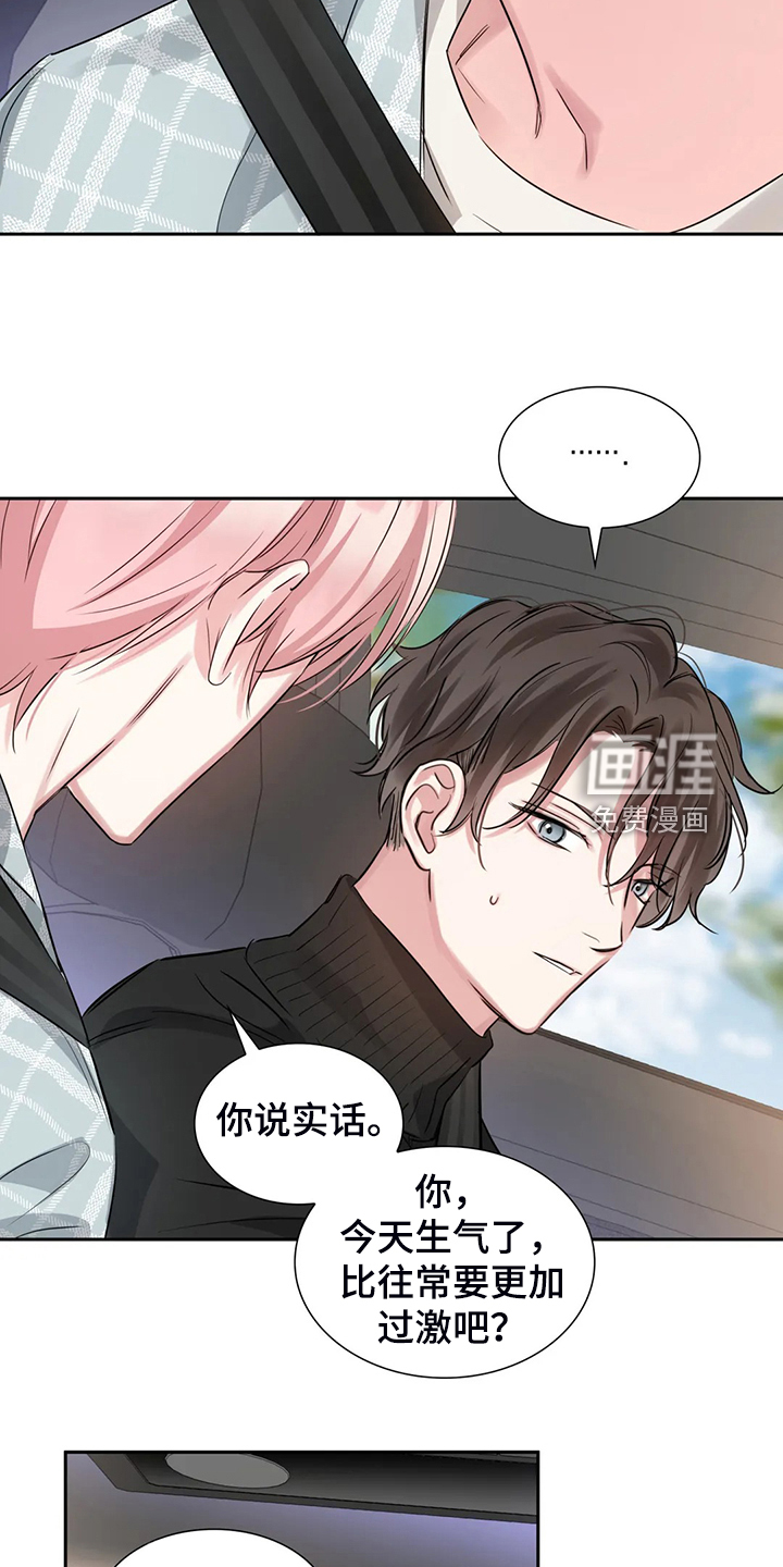 第47话15