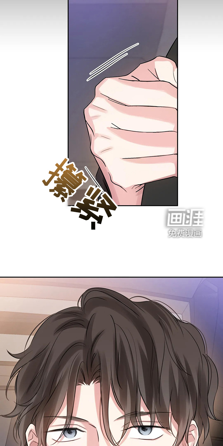 第47话37