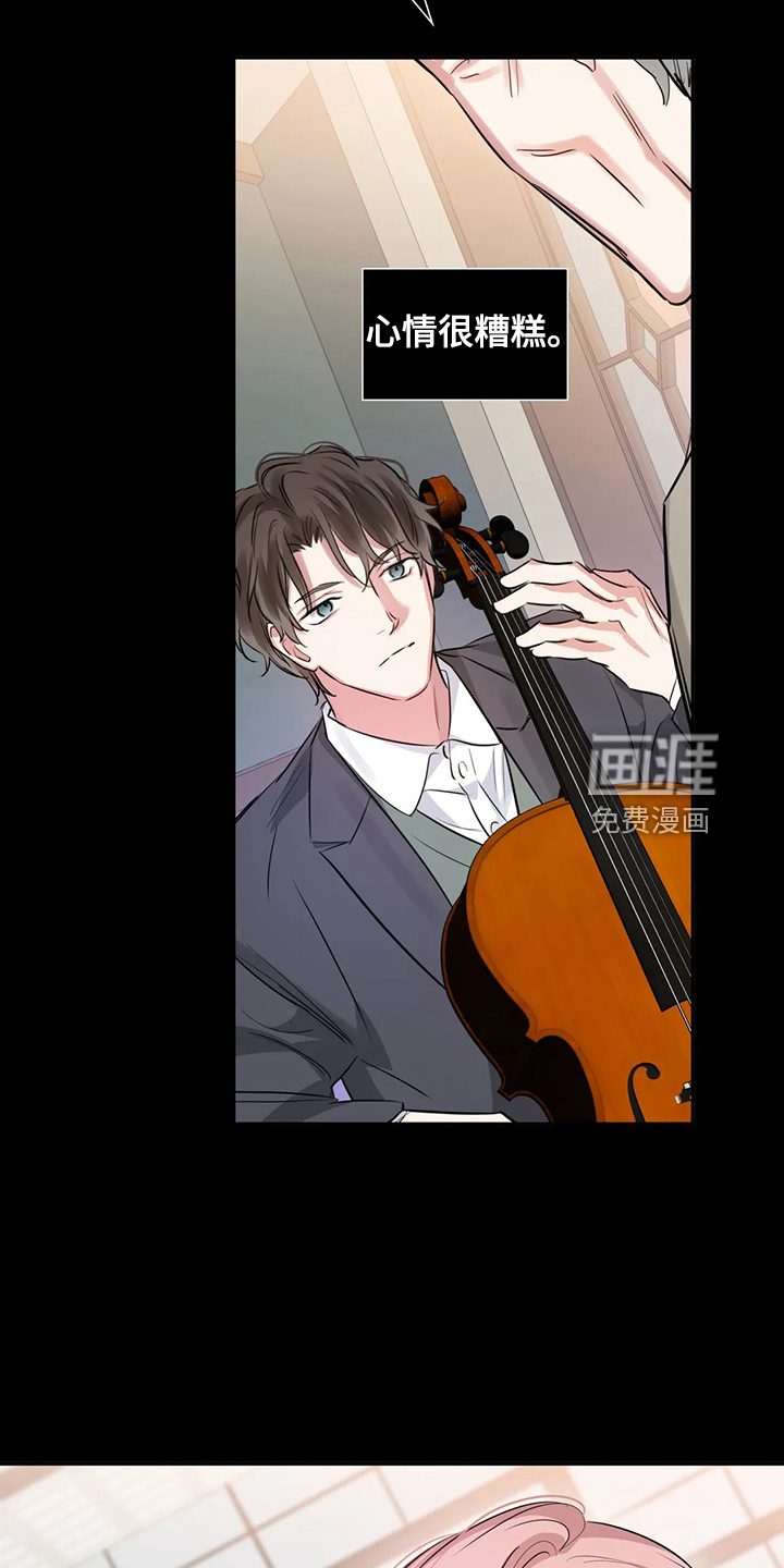 第47话33