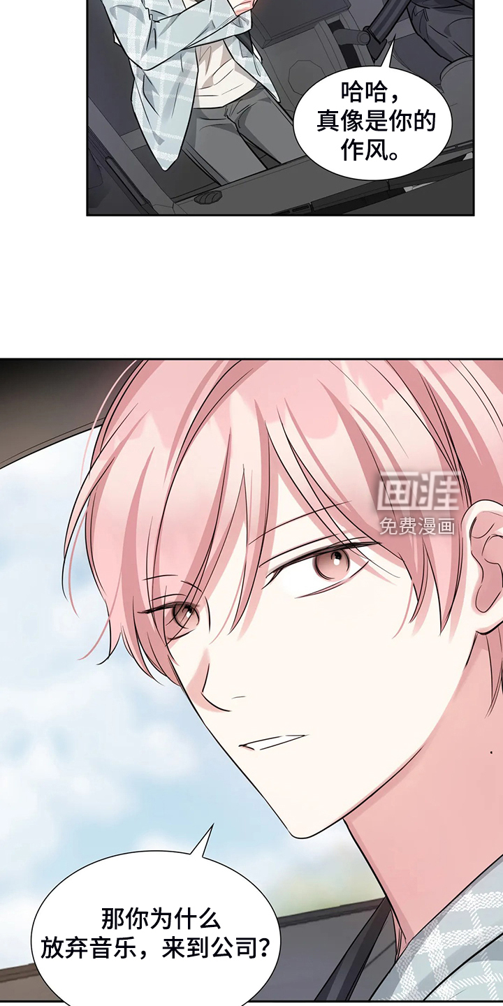 第47话28