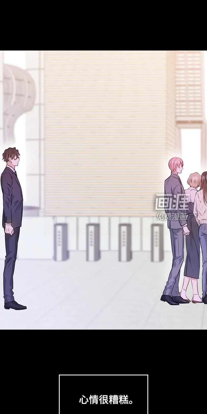 第47话35