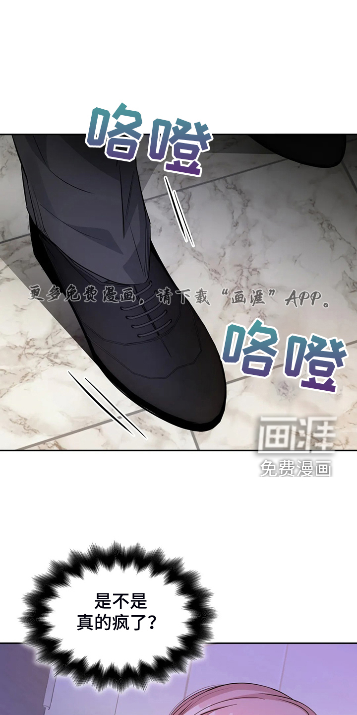 第46话0