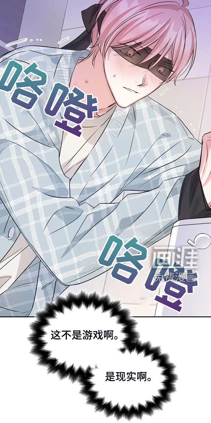 第46话1