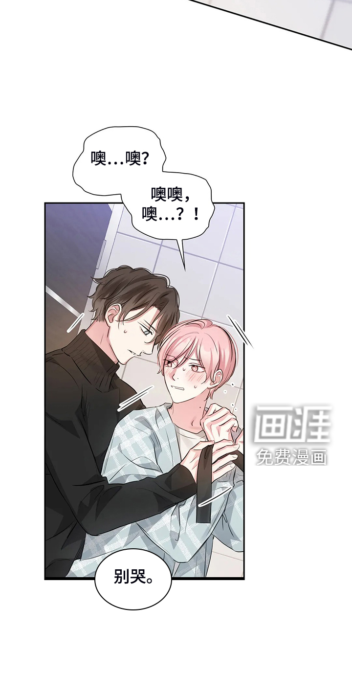 第46话23