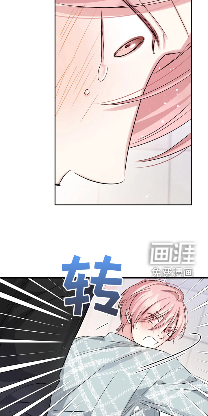第46话20