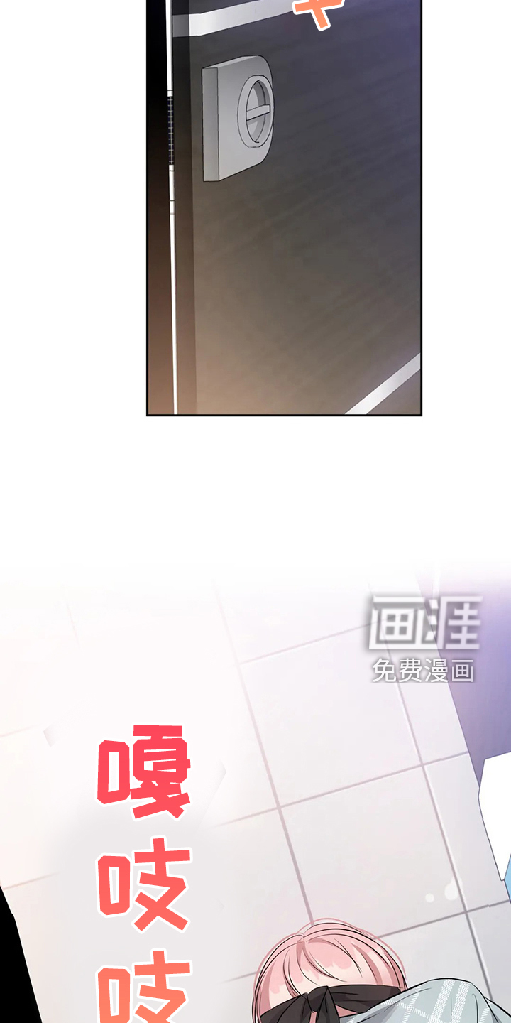 第46话4