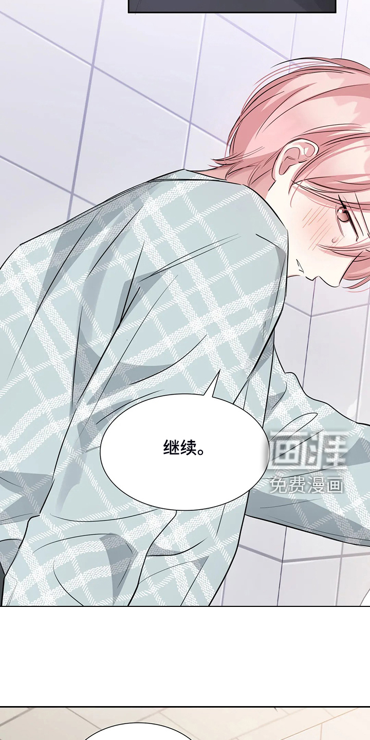 第46话33
