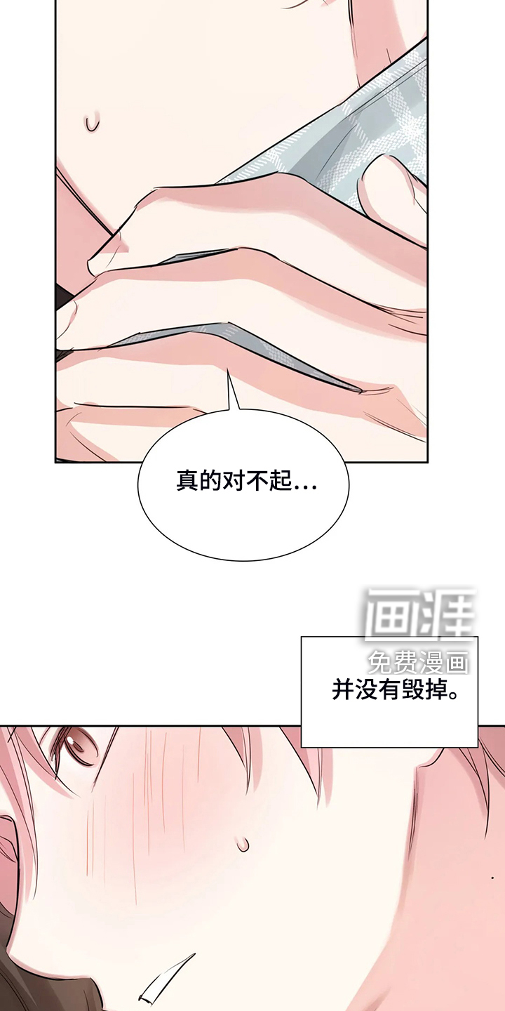 第46话28