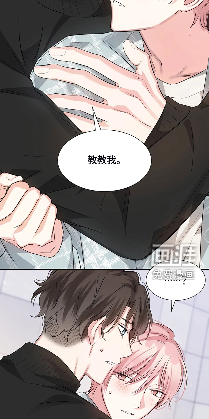 第46话26