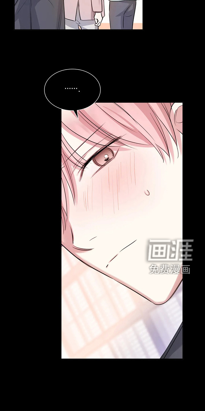 第46话13