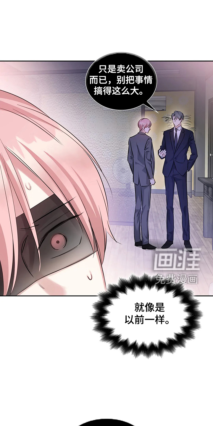 第46话2