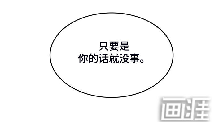第46话38