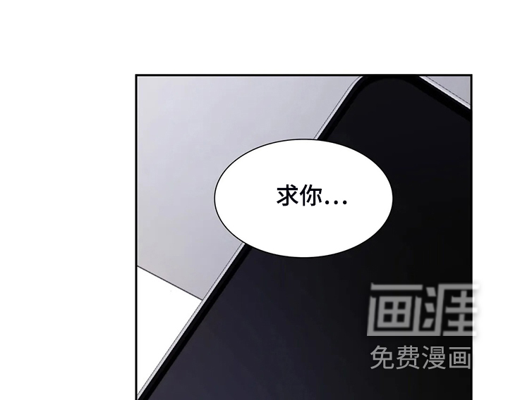 第46话15