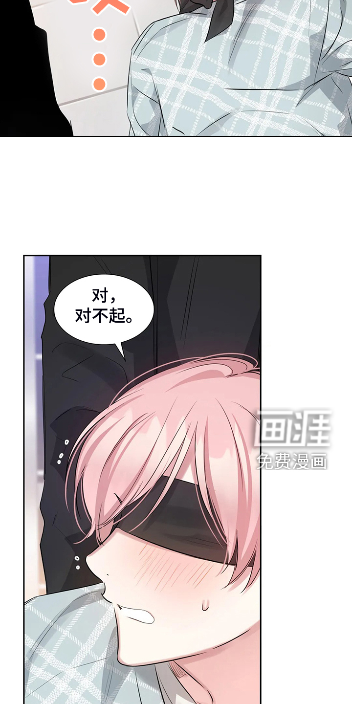 第46话5