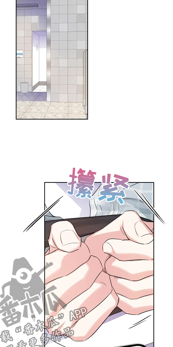 第45话8