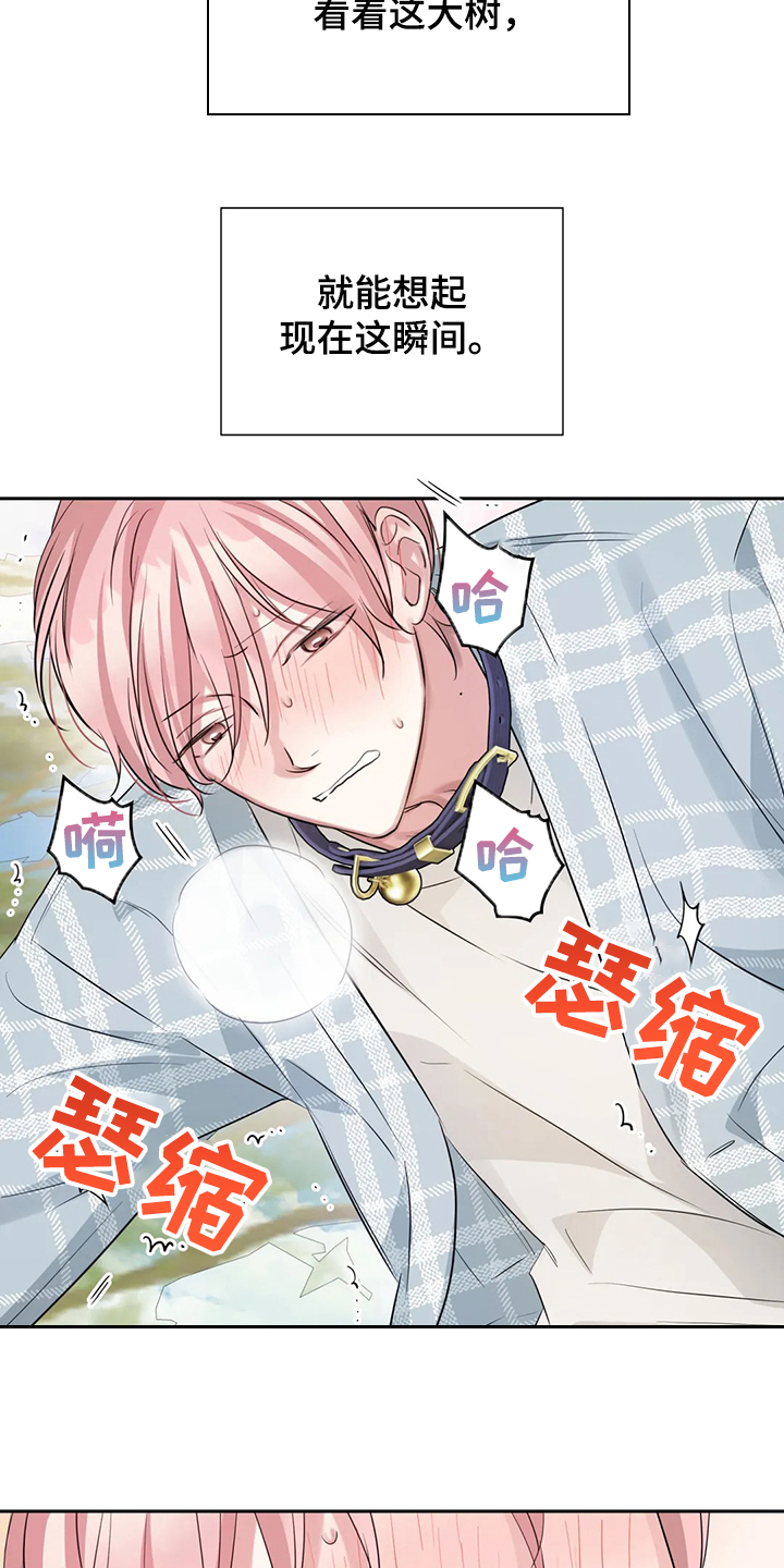 第45话2