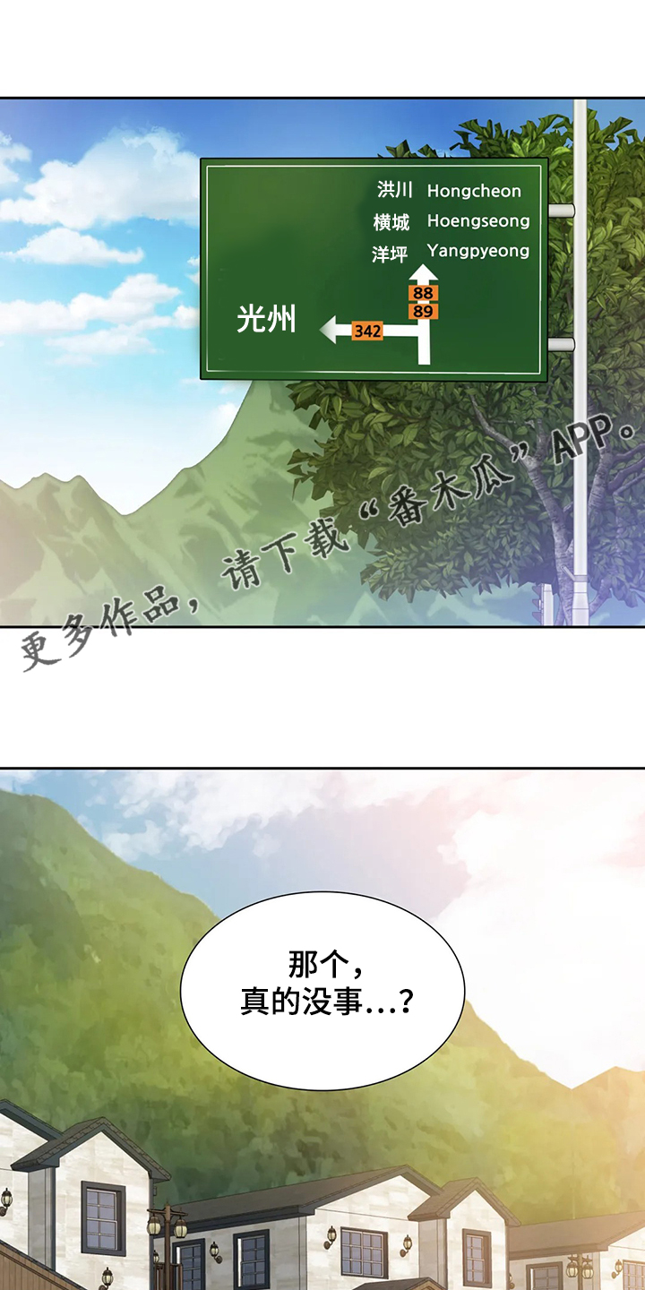 第44话0