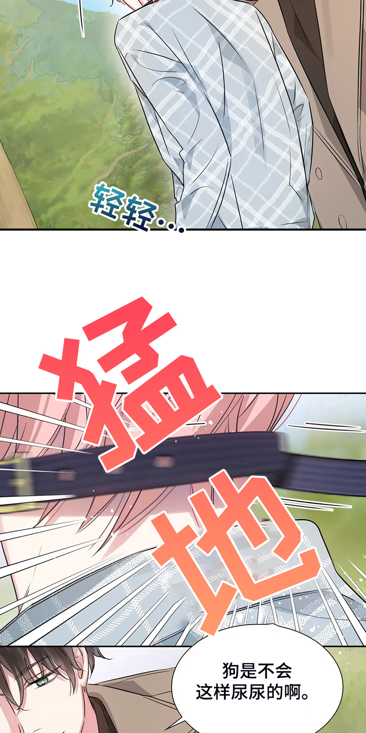 第44话22
