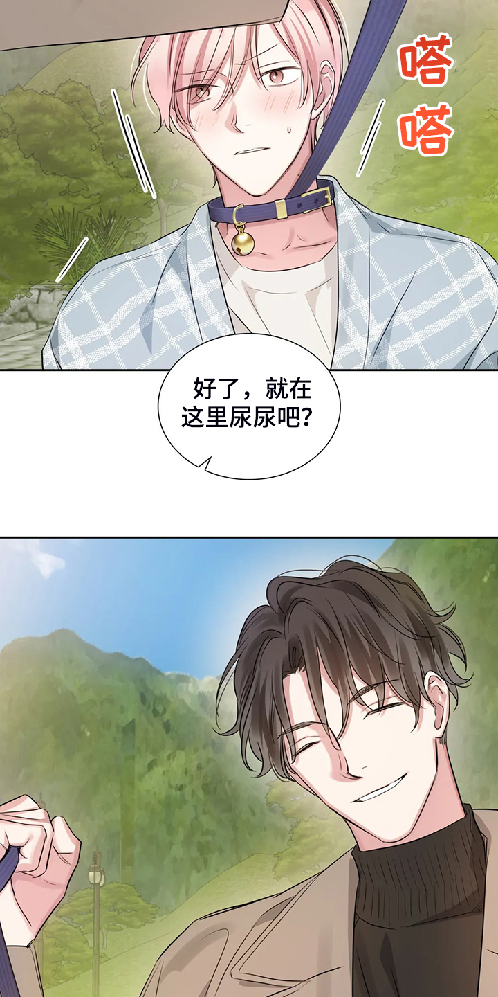 第44话17