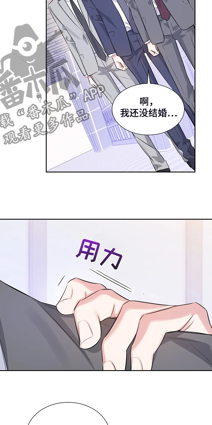 第43话2