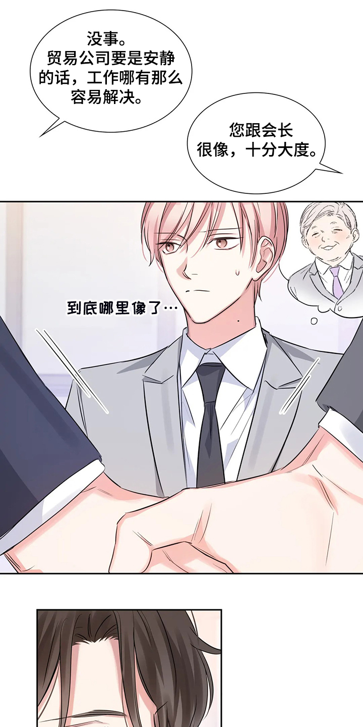 第43话0