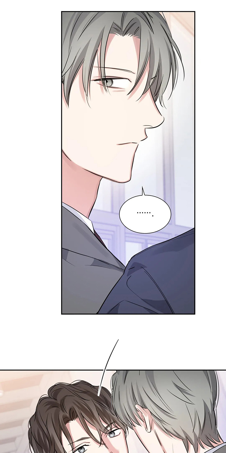 第43话4