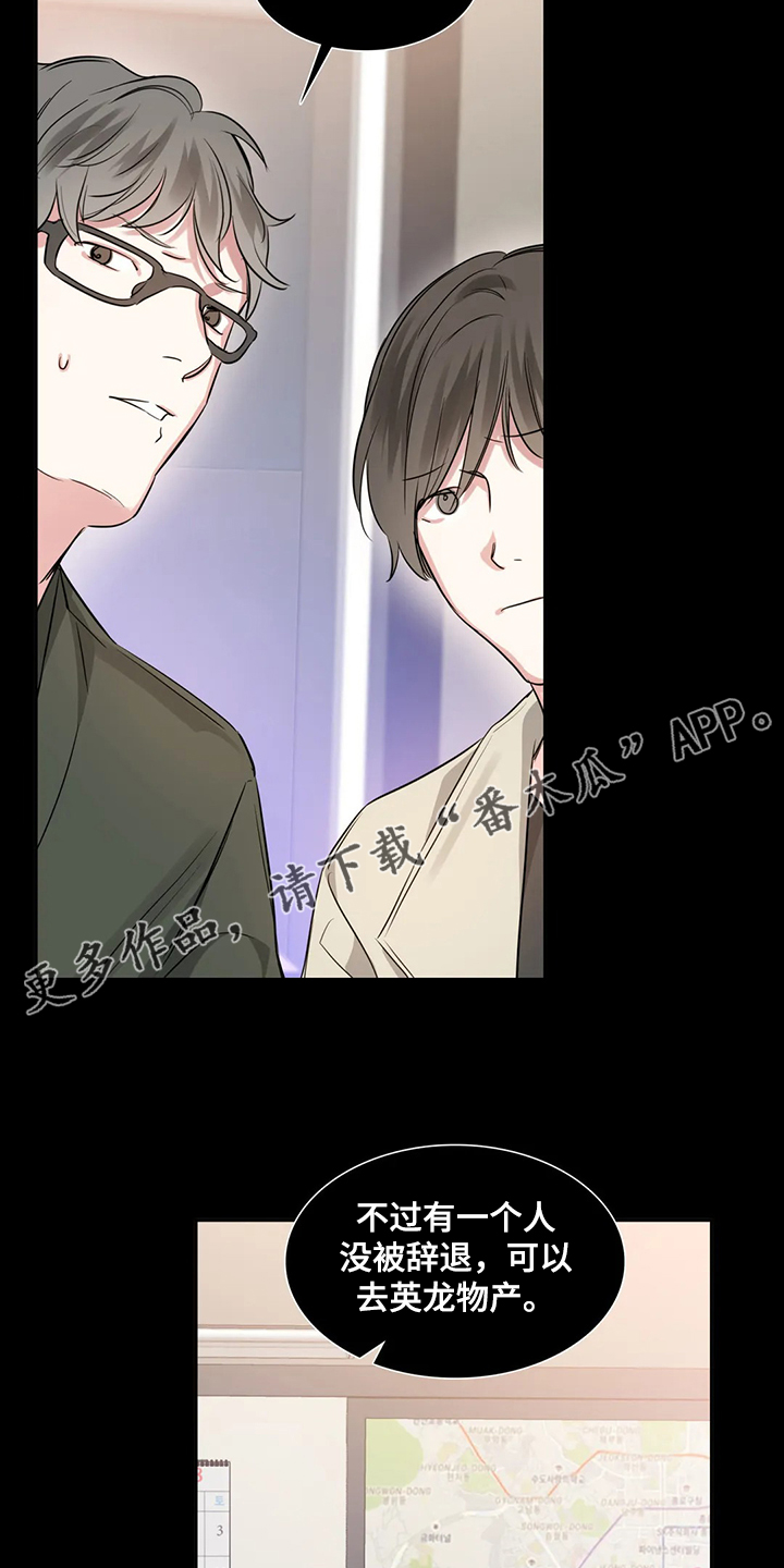 第42话1