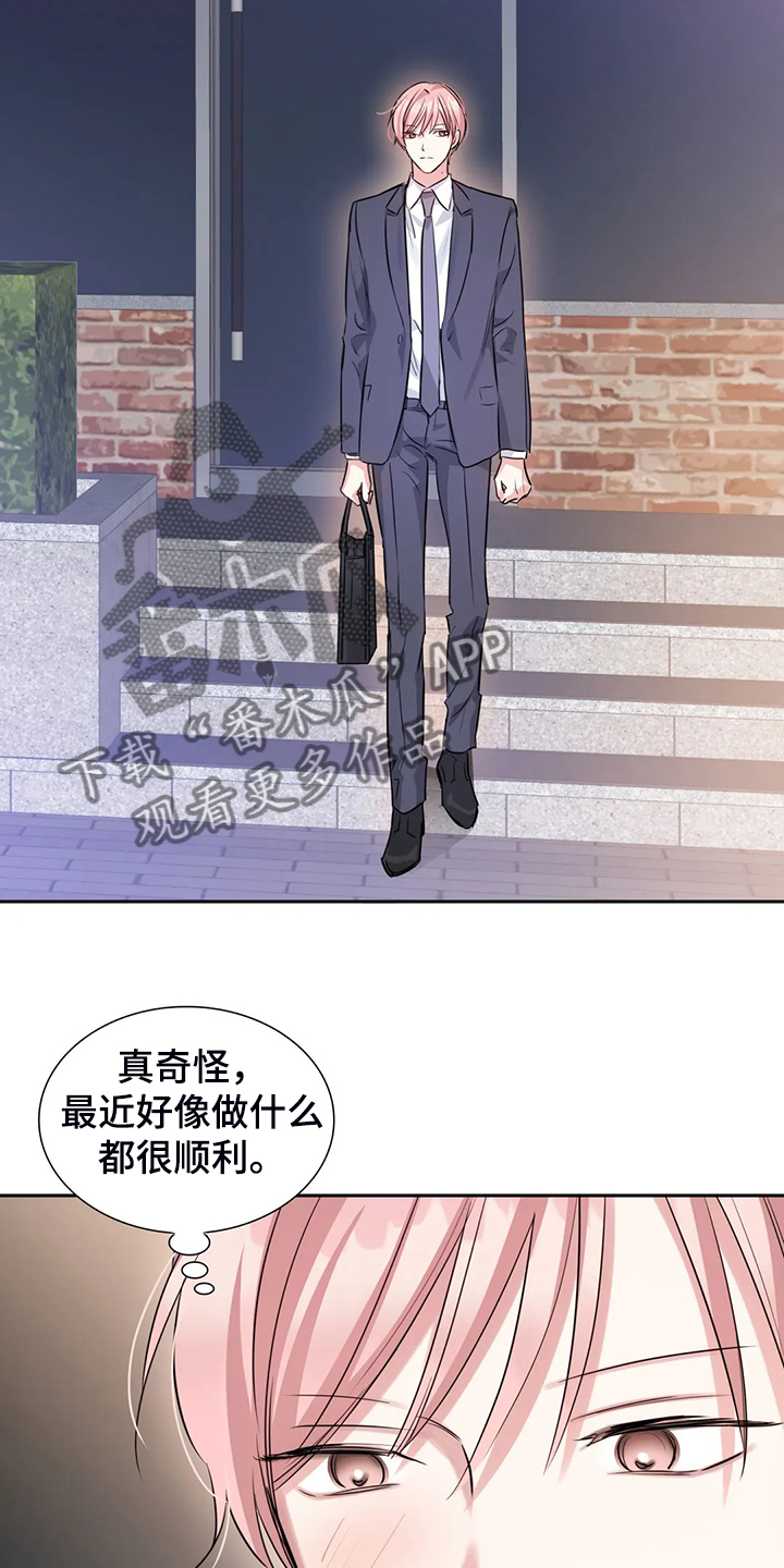 第41话1
