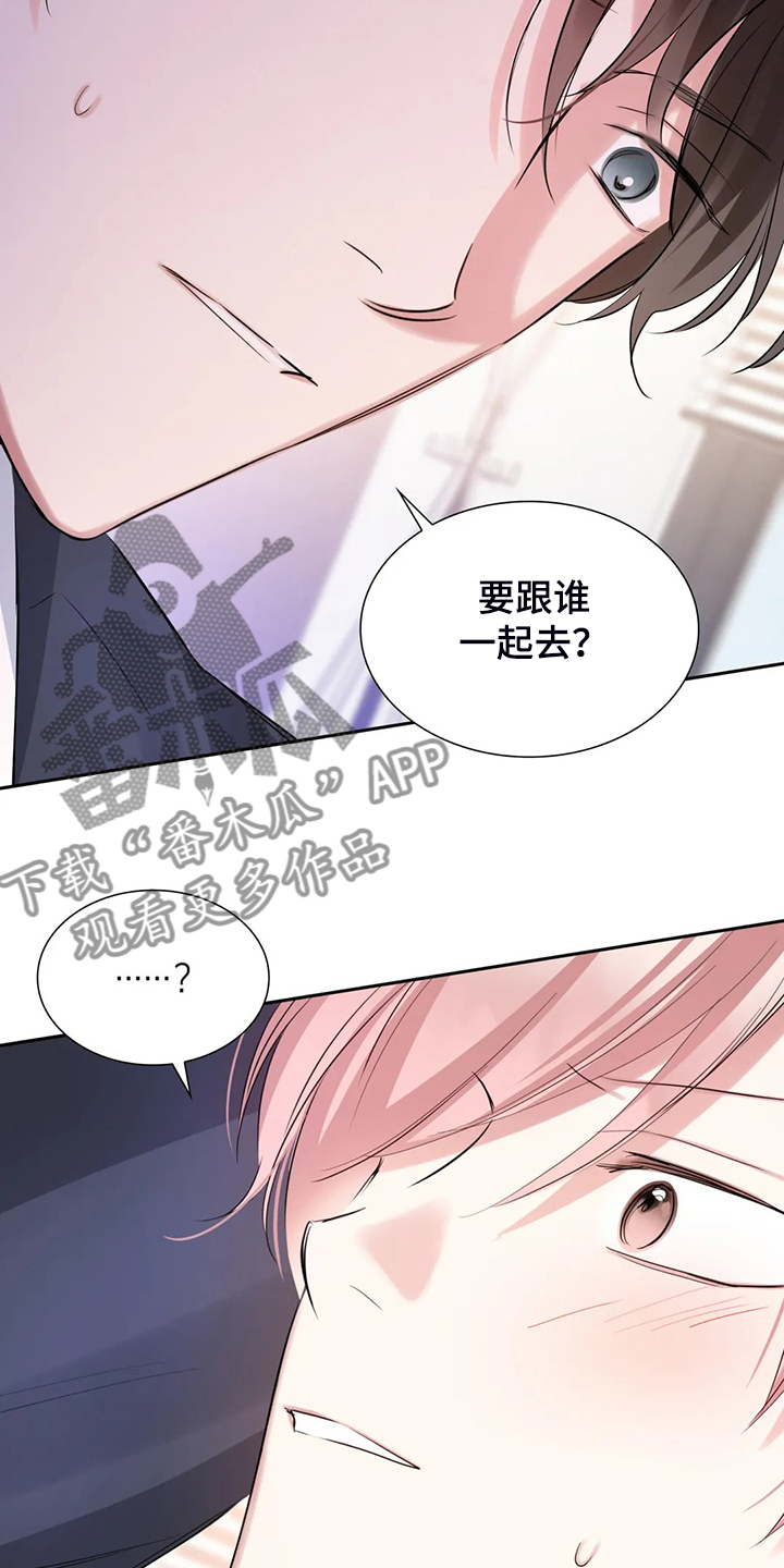 第41话14