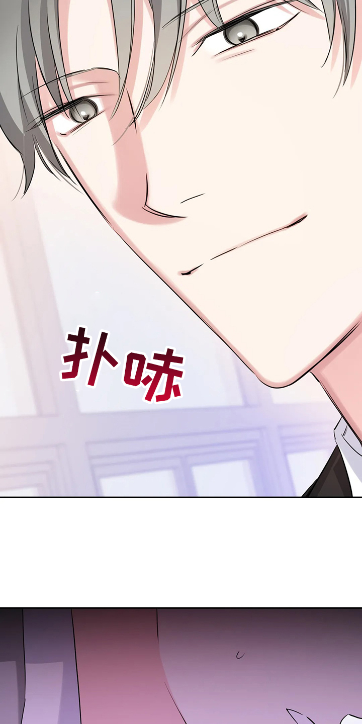 第41话26