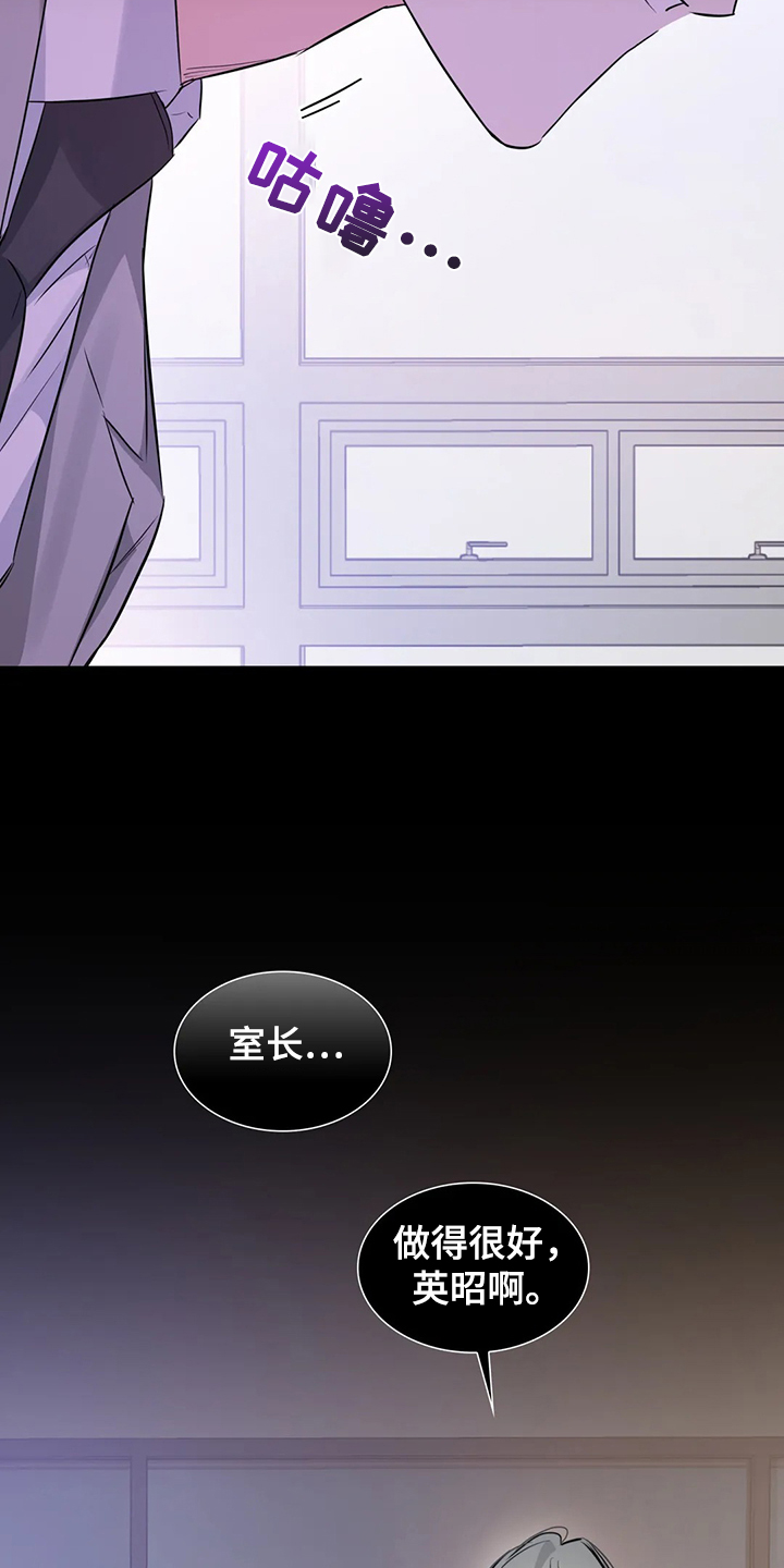第41话27
