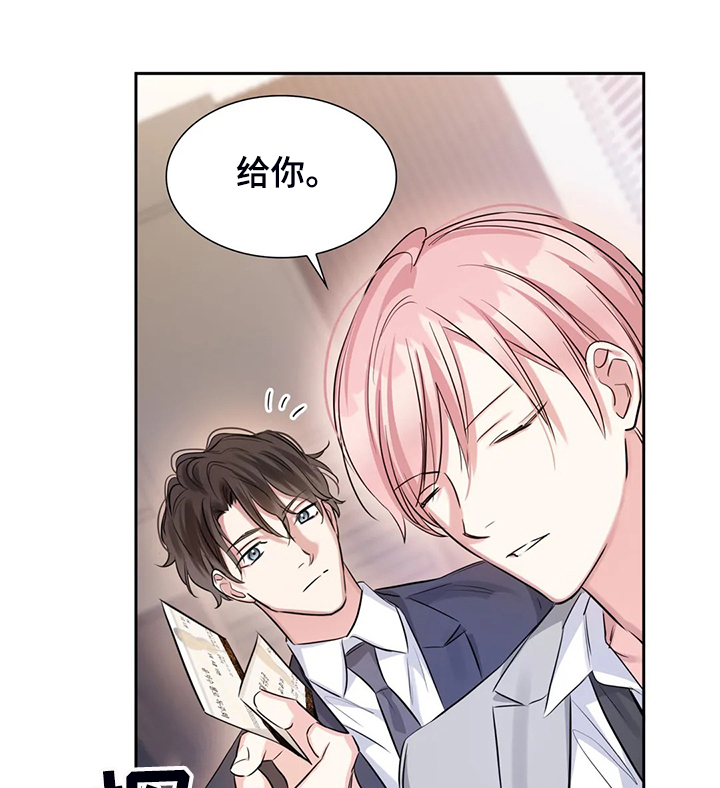 第41话6