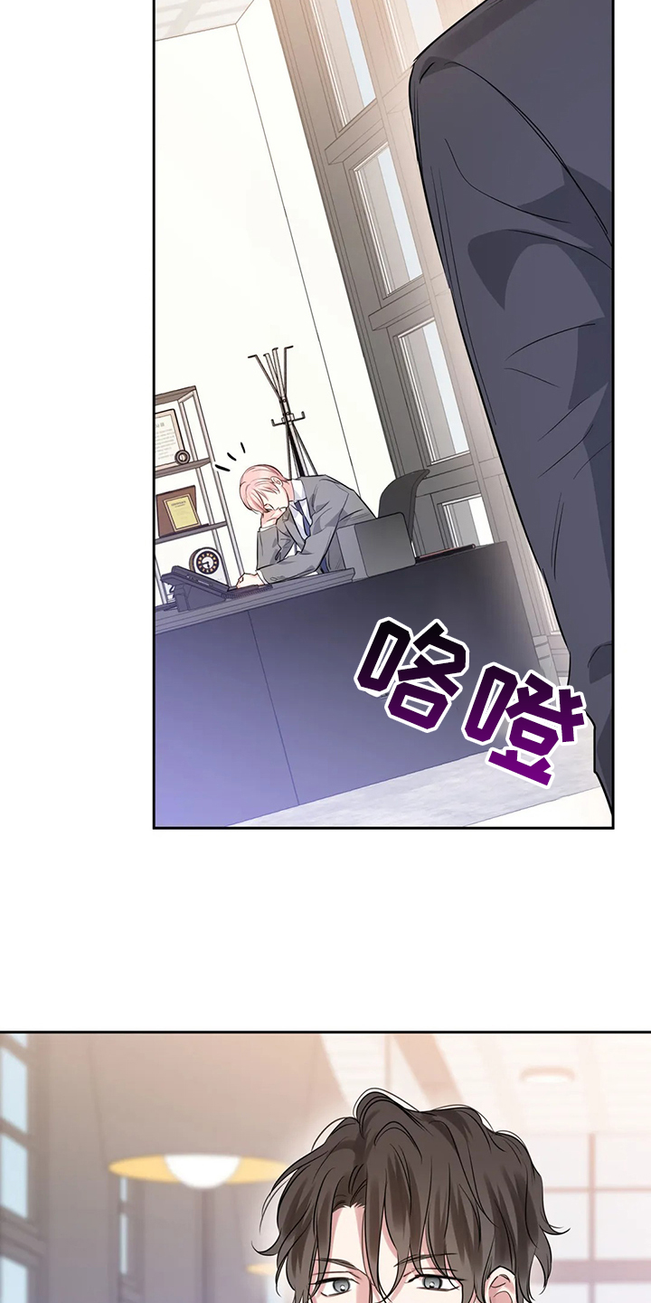 第40话10