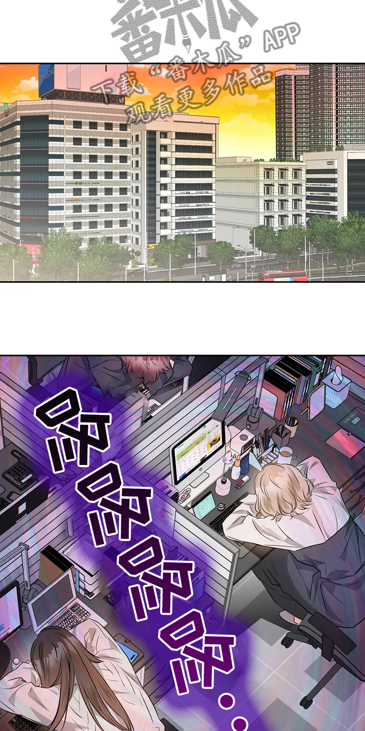 第40话7