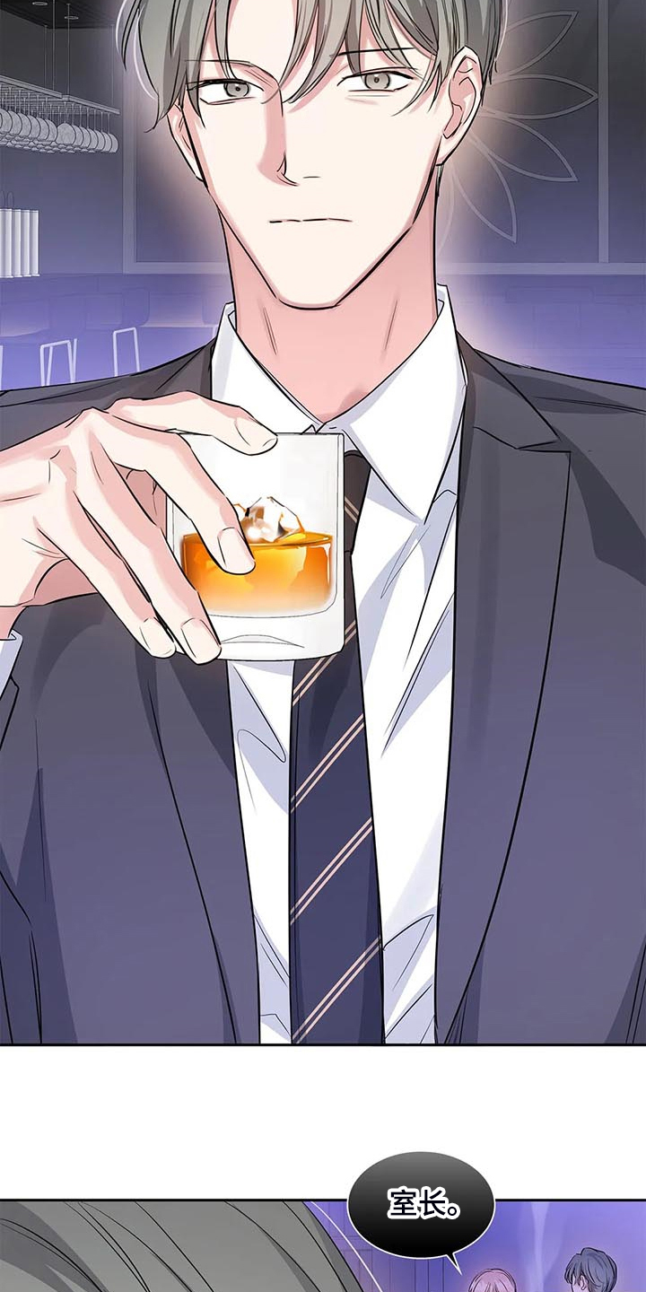 第38话12