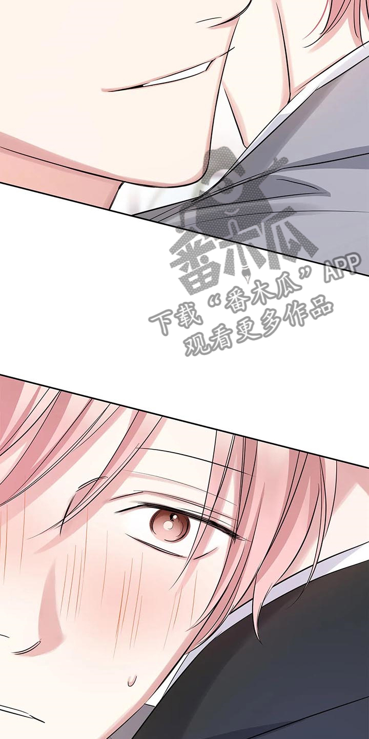 第38话7