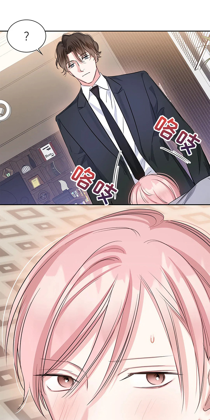 第37话18